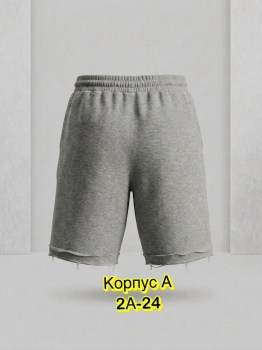 Шорты