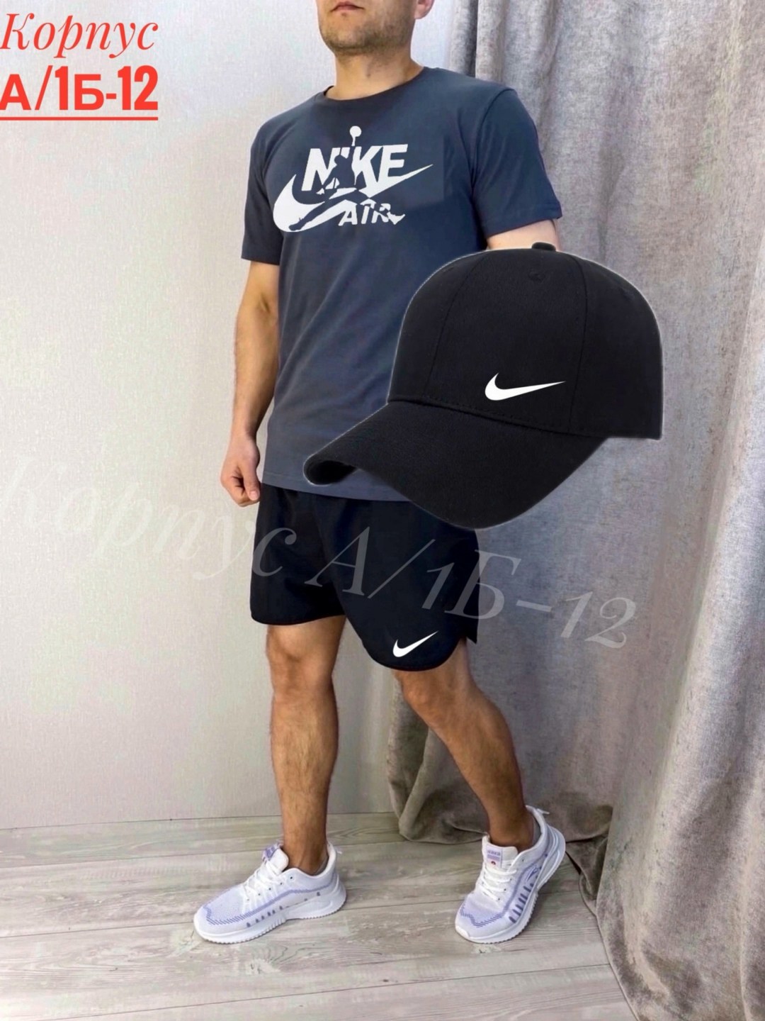 костюм спортивный мужской,костюм мужской,костюм для мужчин,спортивный костюм с шортами мужской,спортивный костюм летний мужской