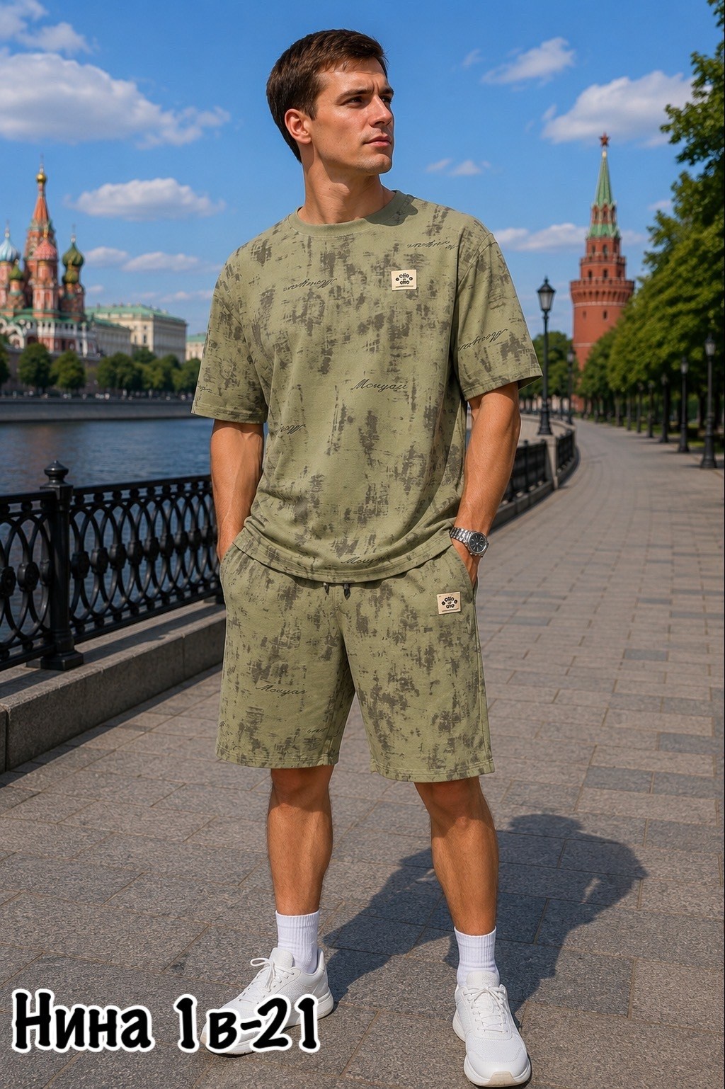 костюм спортивный мужской,спортивный костюм мужской летний,костюм мужской,костюм с шортам,костюм для мужчин