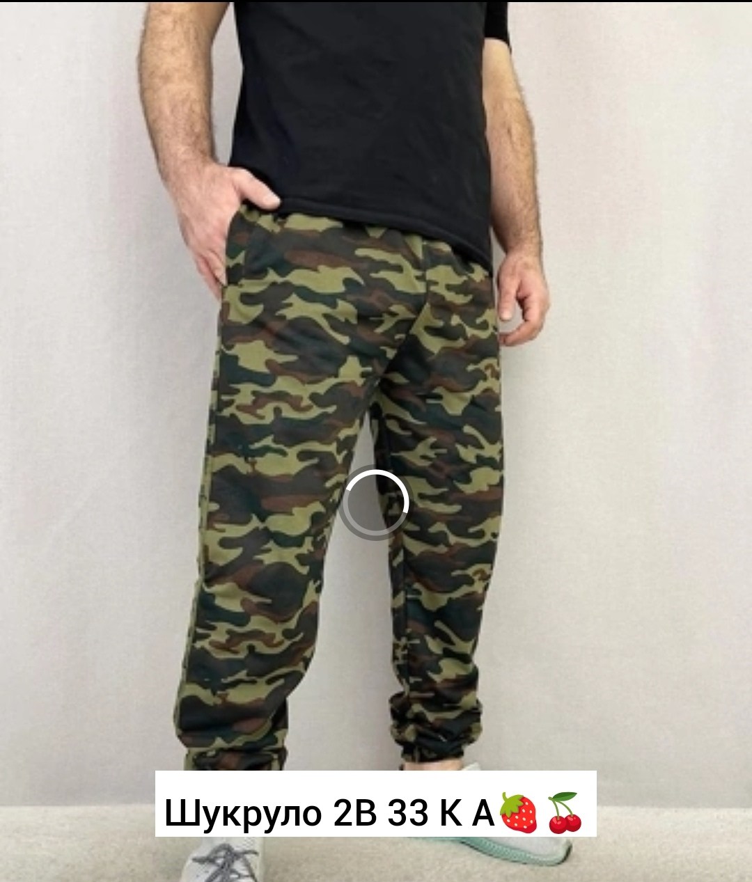 камуфляжные брюки мужские,брюки джоггеры,спортивные штаны на флисе мужские,мужские спортивные штаны,хлопковые джоггеры