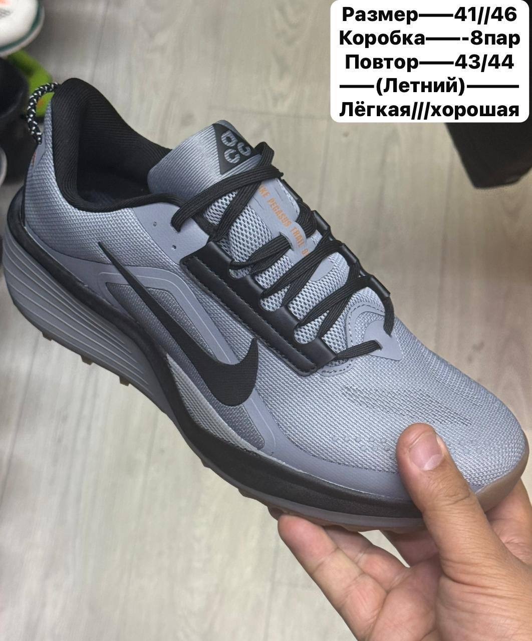 nike кроссовки,кроссовки мужские летние nike,кроссовки летни,кроссовки мужские nike,кроссовки