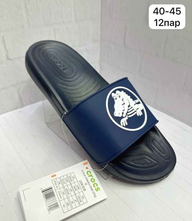 мужские шлепанцы,женские шлепанцы,,шлепанцы polo ralph lauren,белые шлепанцы