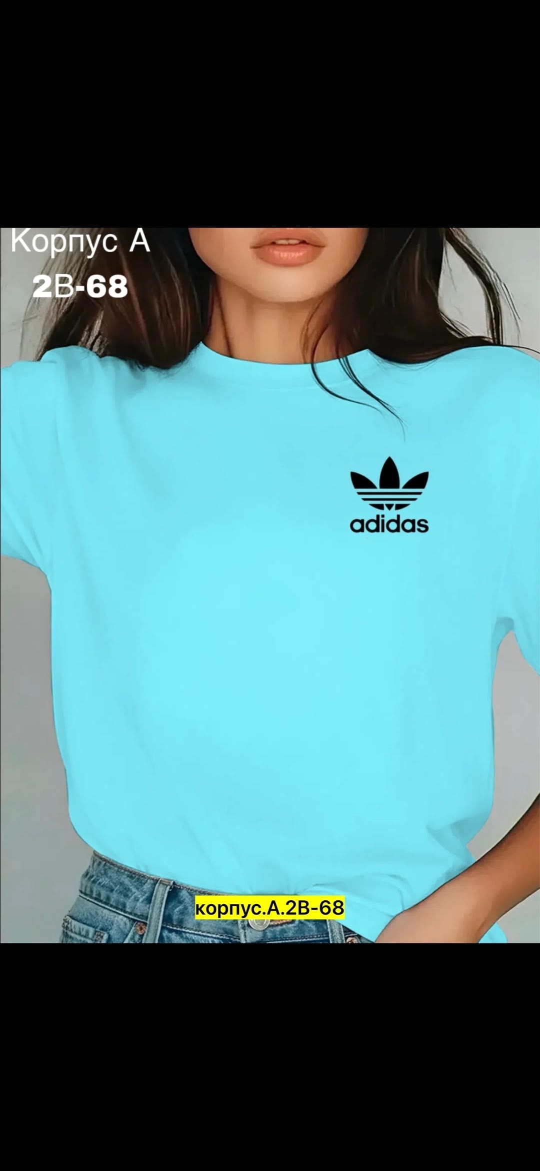 футболка женская,футболка женская adidas,цвета футболок,футболка,adidas original