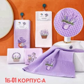 Полотенце
