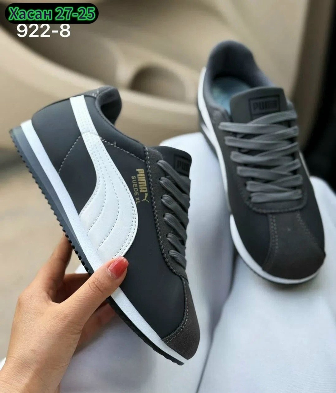 ,женские кроссовки puma,кроссовки женскиe,кроссовки puma,puma кроссовки мужские