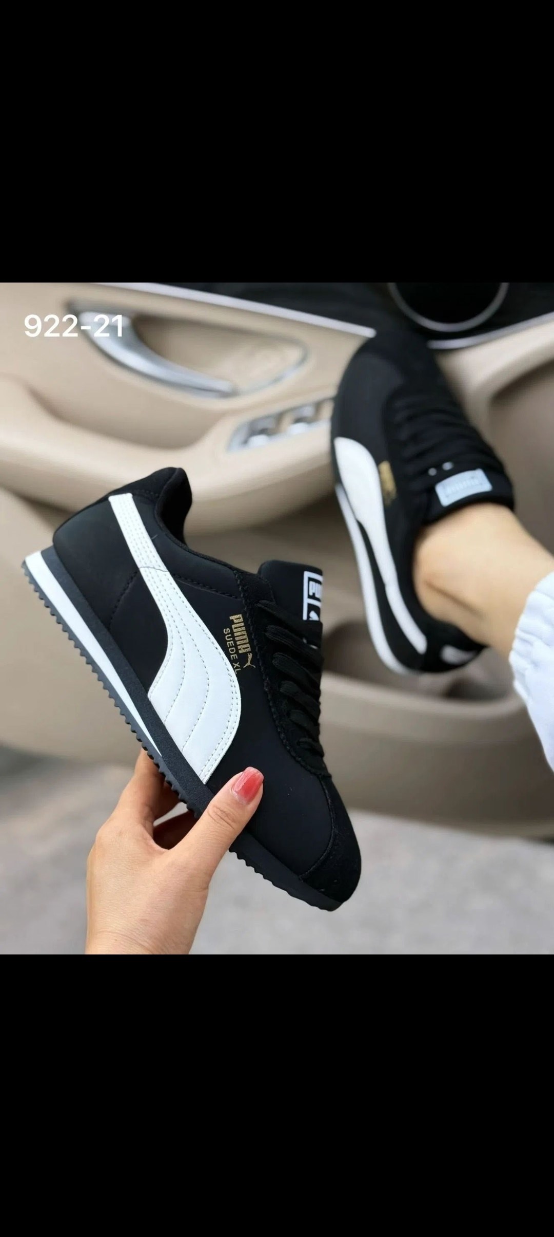 puma кроссовки,пума кортес,кроссовки пума,puma кроссовки мужские,puma roma