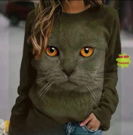 Кофта