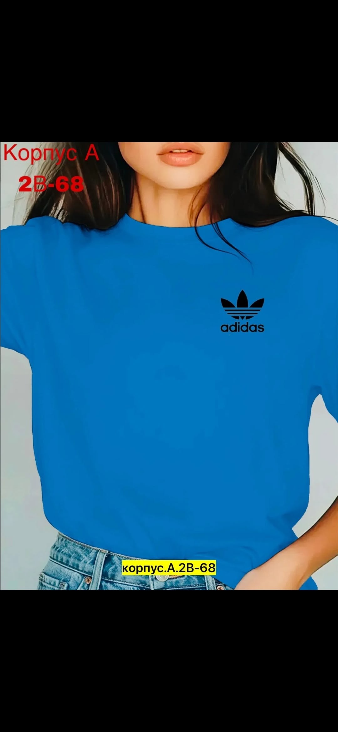 футболка женская,футболка женская adidas,цвета футболок,футболка,adidas original