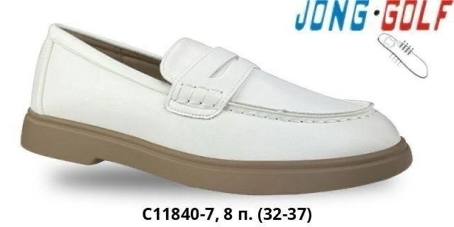 ,туфли детская,туфли jong golf, оптом,детская
