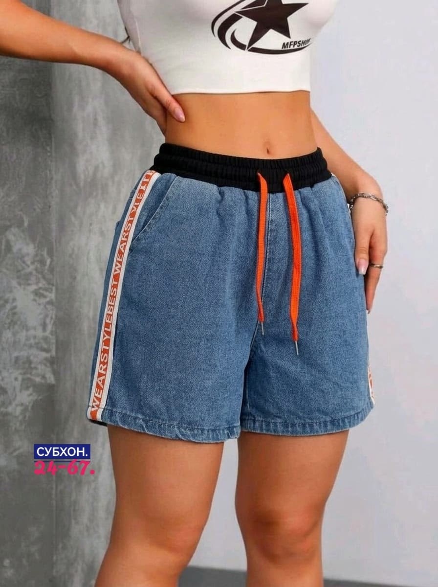 шорты джинсовыe,шорты женские джинсовые летние,шорты женские джинсовые,женские шорты,шорты летние джинсовые