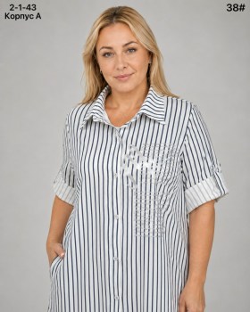 Платье