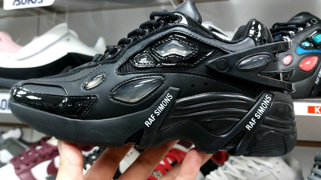 кроссовки raf simons cylon 21,кроссовки raf simons,кроссовки,кроссовки adidas ozweego 2 x raf simons цвет черный,adidas x raf simons ozweego 2 black