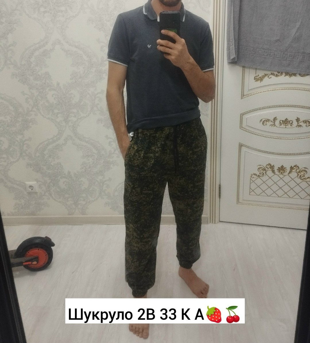 камуфляжные брюки мужские,брюки джоггеры,спортивные штаны на флисе мужские,мужские спортивные штаны,хлопковые джоггеры