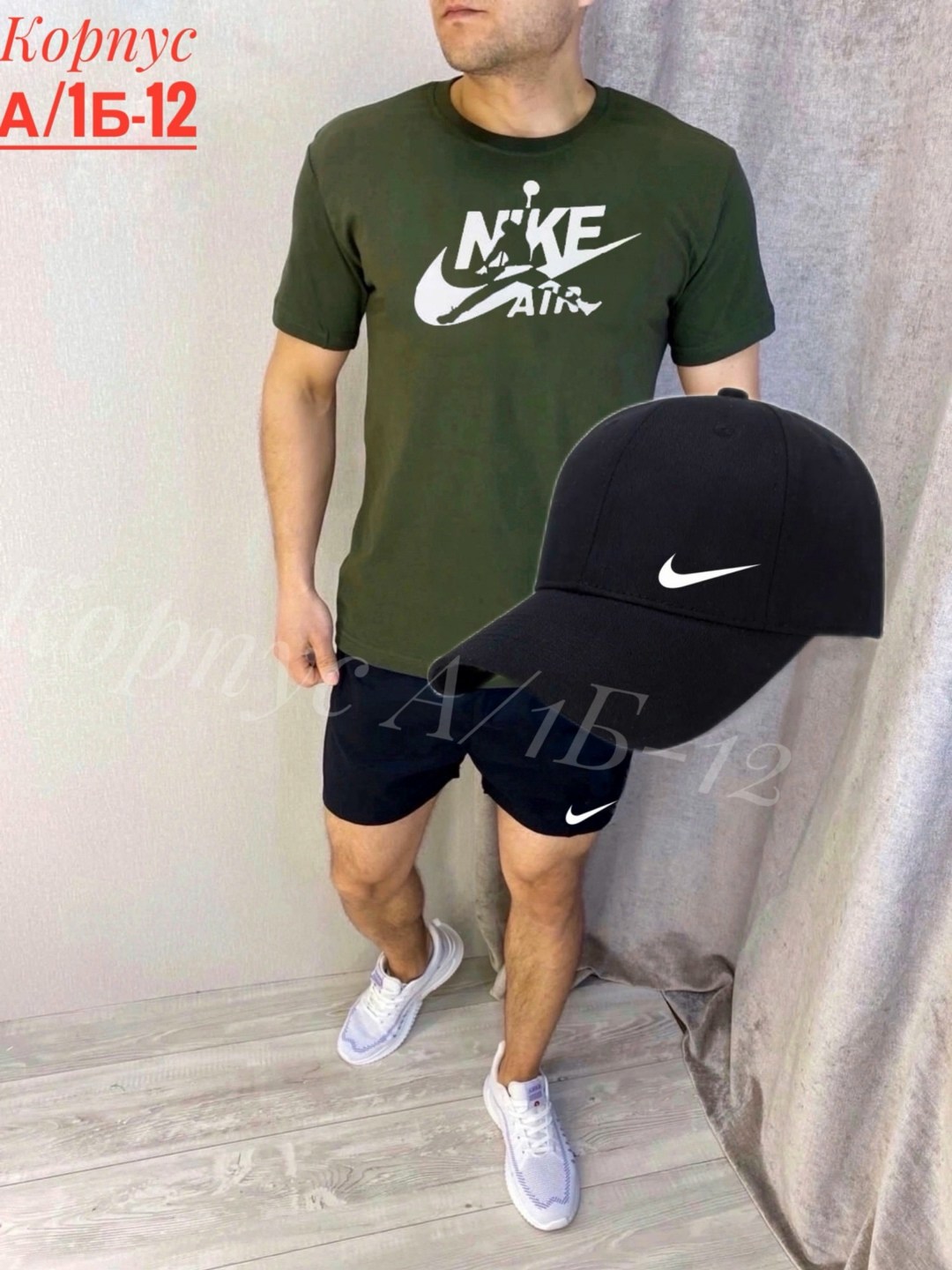 костюм спортивный мужской,костюм мужской,костюм для мужчин,спортивный костюм с шортами мужской,спортивный костюм летний мужской