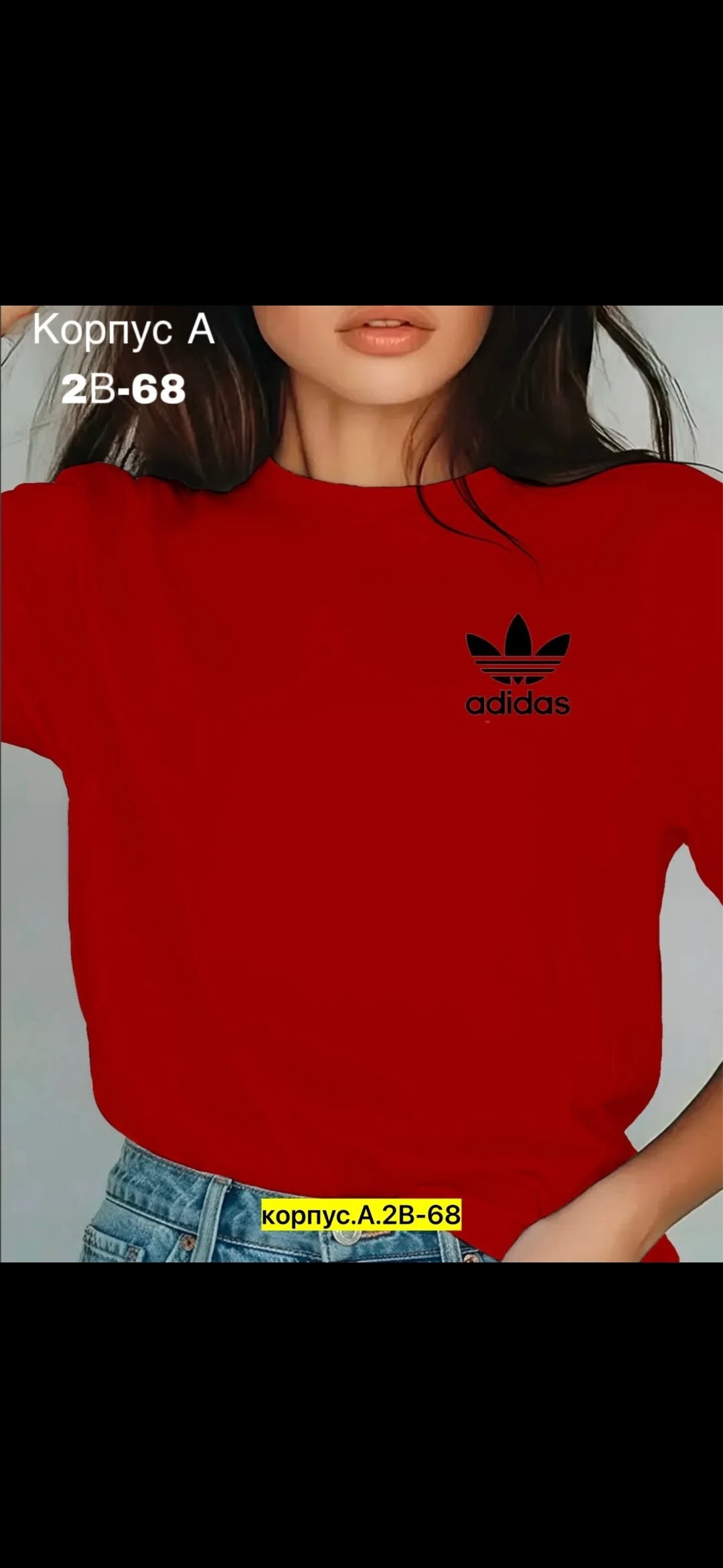 футболка женская,футболка женская adidas,цвета футболок,футболка,adidas original