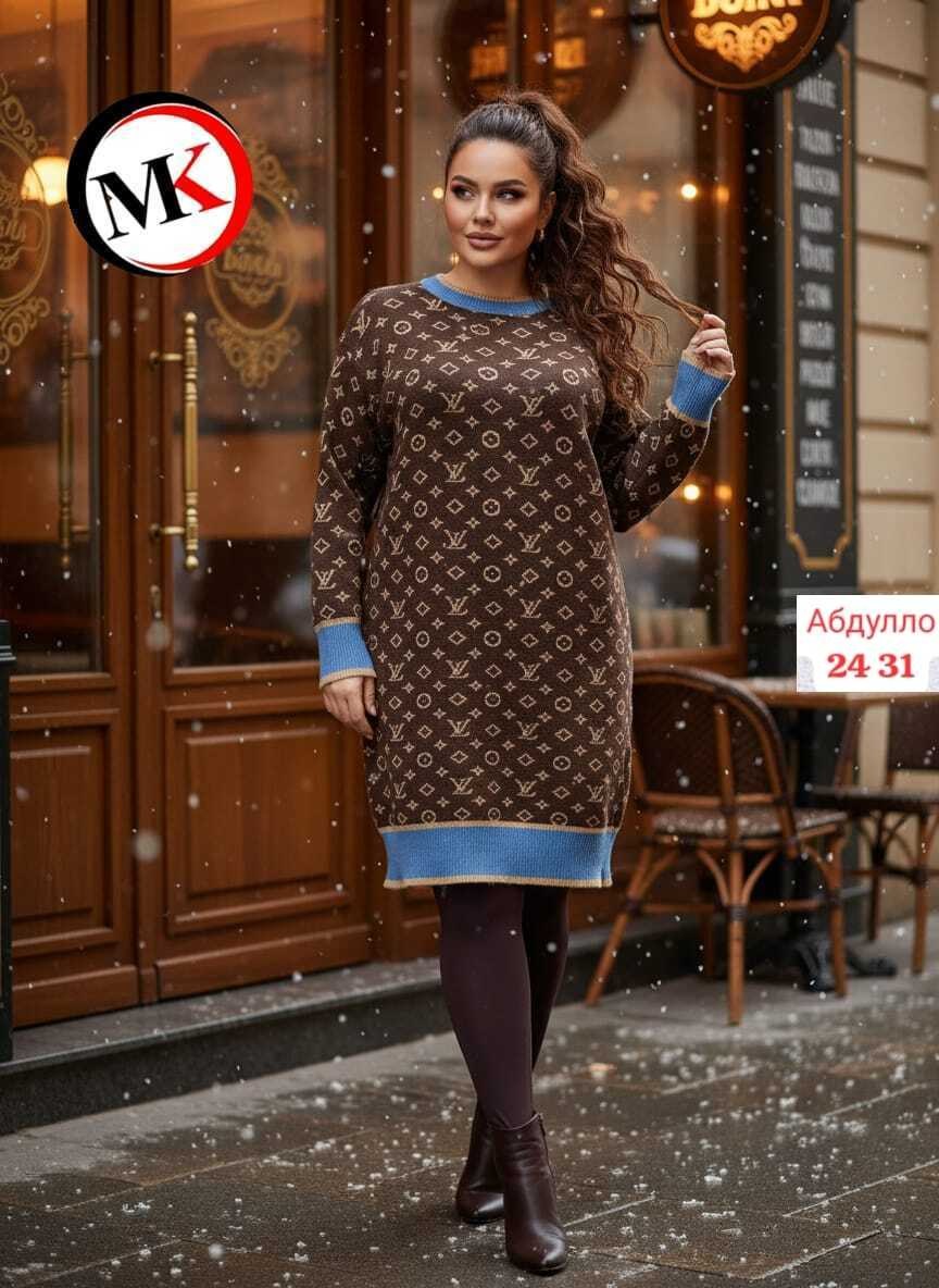 вязаная туника,туника женская,кофта туника,туника стильная,женская кофта