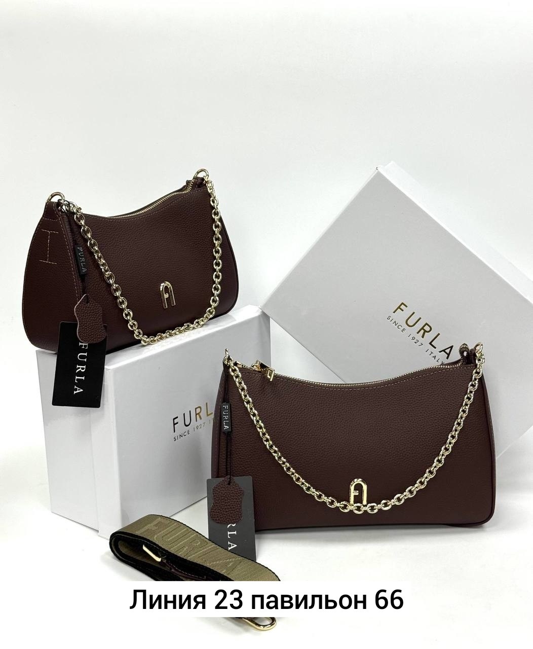 сумка женская furla,сумка furla,сумка,сумки женская,стильная сумочка