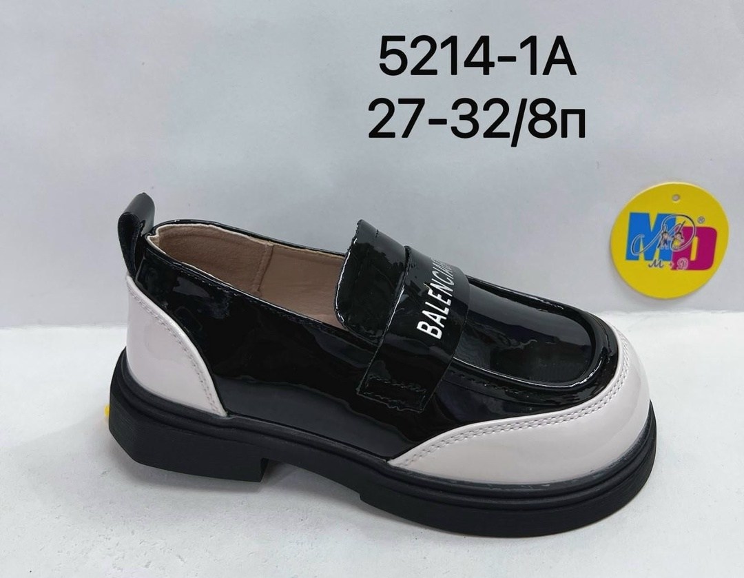 ,школьная , детская,лоферы м+д детские 33-38,детские туфли