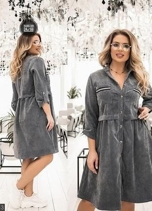 платье из замши,платье коричневое,платье вельвет,платье женское коричневое,платье женская