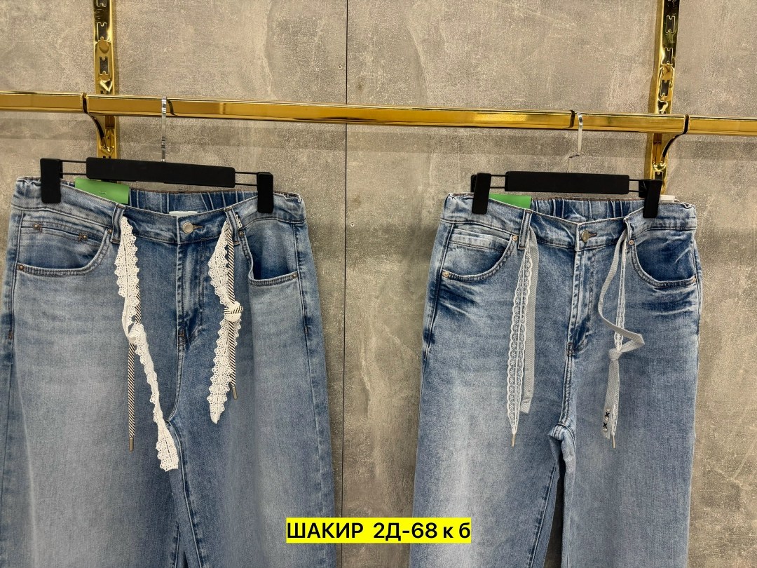 женские джинсы,джинсы,брюки джинсы,джинсы джинсы,модные джинсы