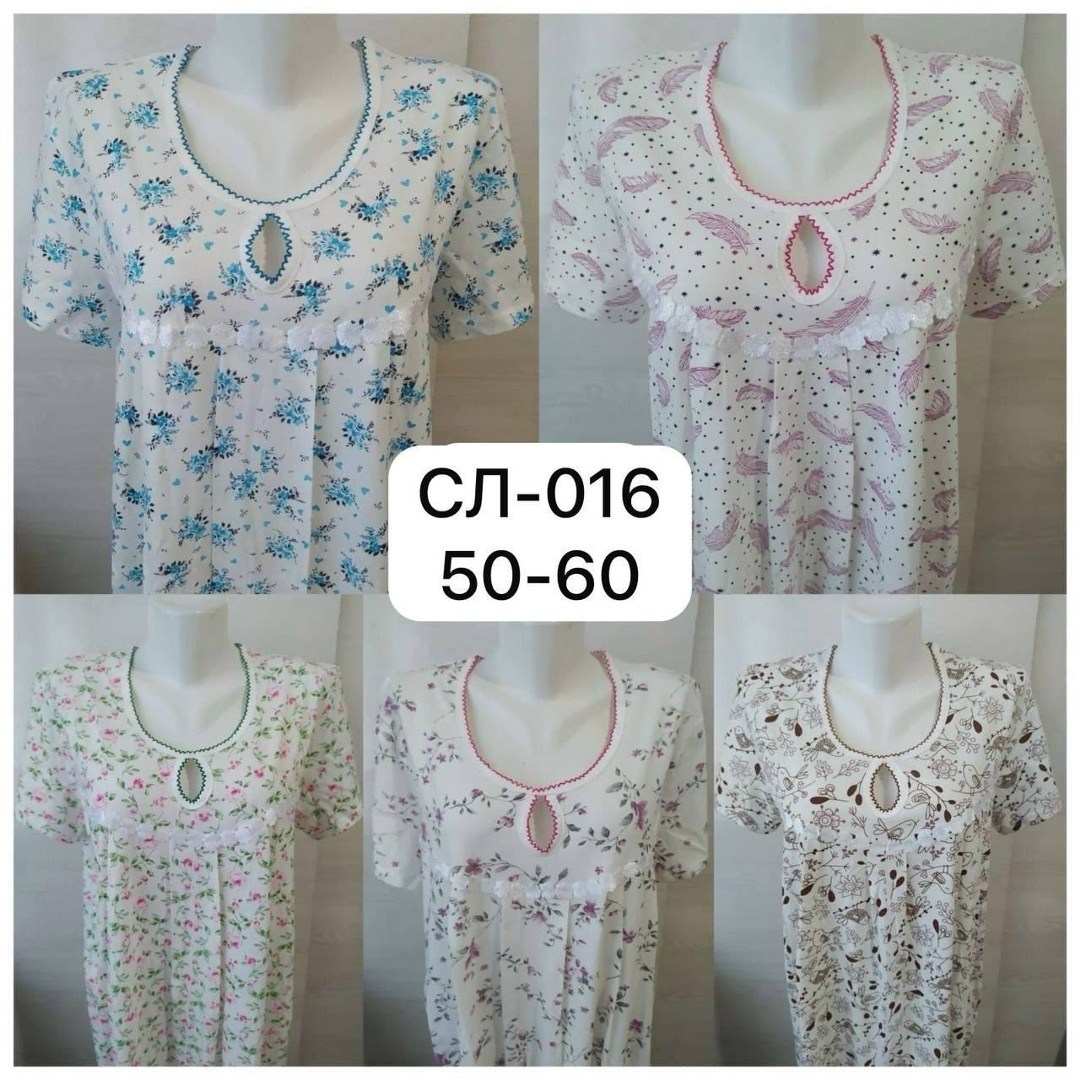 женская ночная сорочка,сорочка женская,ночная сорочка,ночная сорочка женская хлопок,ночная сорочка женская из хлопка