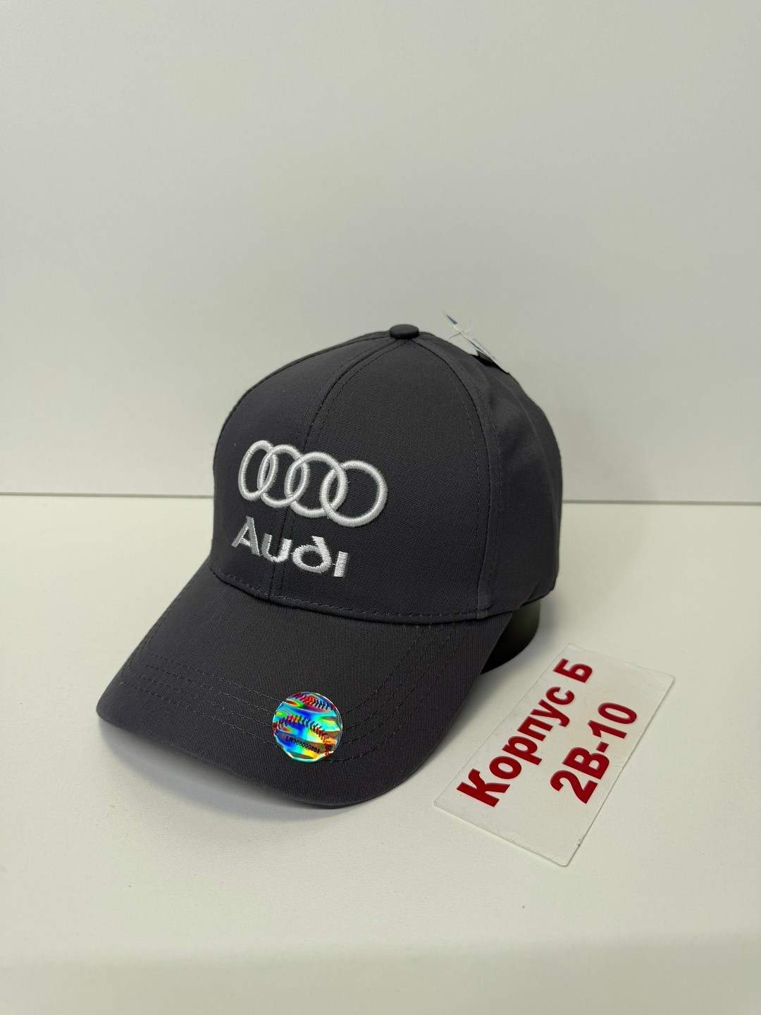 бейсболка adidas,мужские бейсболки adidas,кепка мужская,кепка,кепка adidas