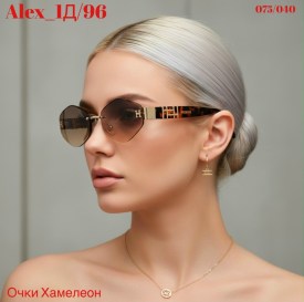 Очки