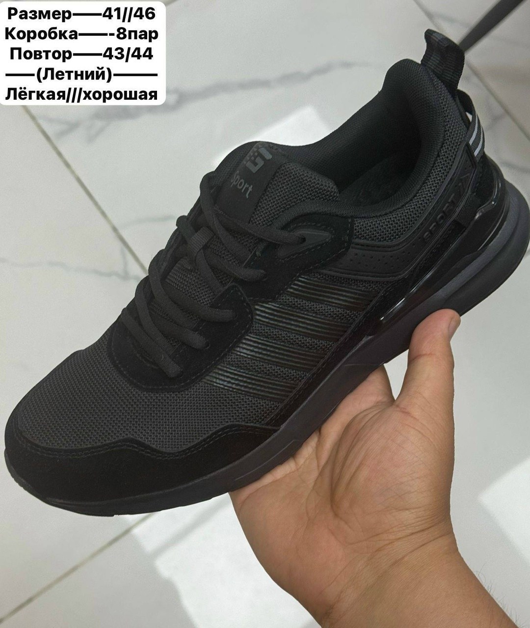 кроссовки adidas мужские,кроссовки adidas,кроссовки мужские adidas terrex,мужские кроссовки,кроссовки адидас