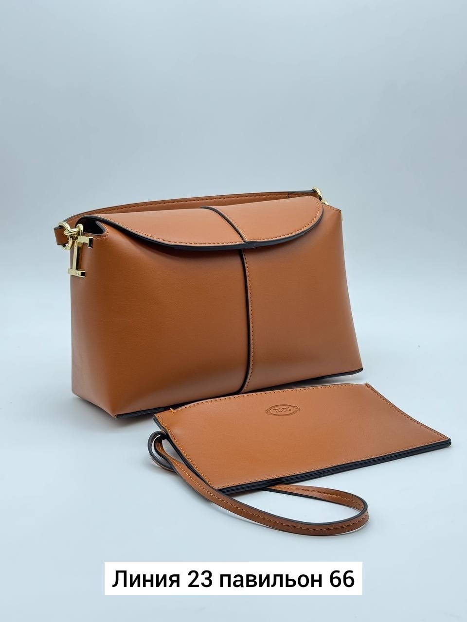 сумка женская tods,сумка tod's,сумка,сумка женская натуральная кожа,сумка женская