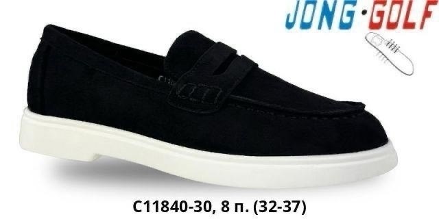 ,туфли детская,туфли jong golf, оптом,детская