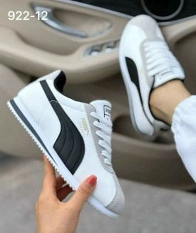 Кроссовки