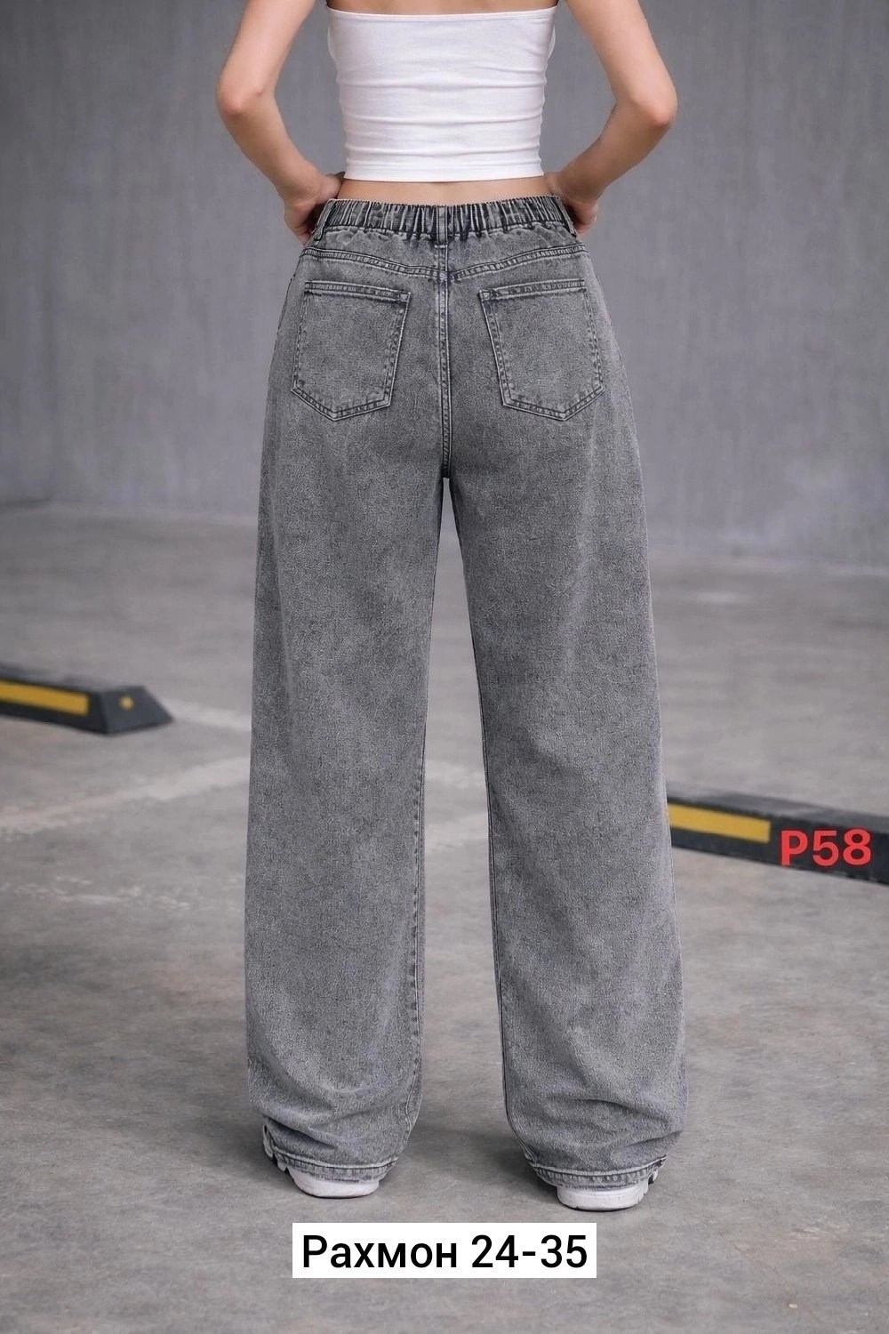 джинсы серые палаццо летние тонкие vl jeans,женские джинсы,женские джинсы широкие,джинсы широкие,джинсы