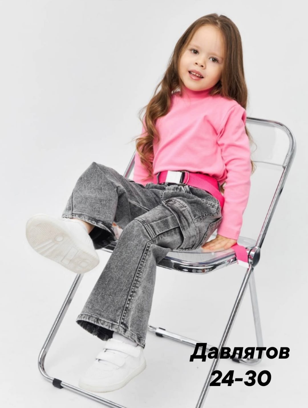 джинсы карго широкие подростковые mili bo_wear,джинсы карго для девочки,джинсы карго подростковые широкие,джинсы широкие для девочек,джинсы для девочек