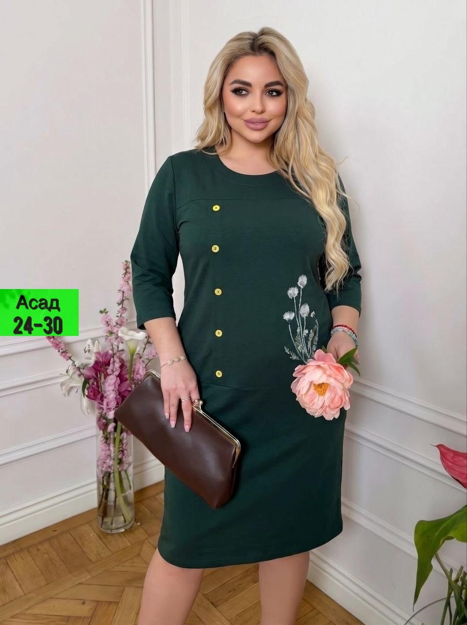 платье,платье большие размеры, платье,повседневные платья,женская платье