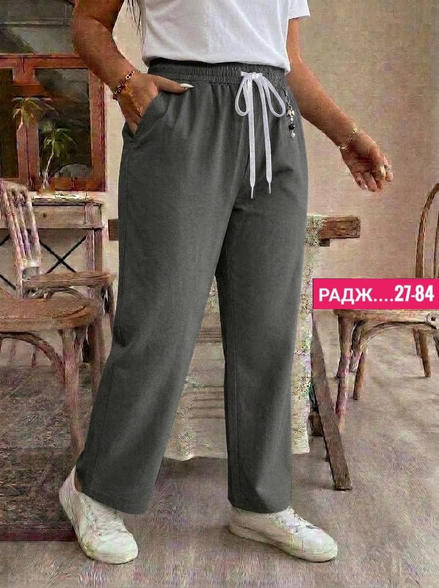 штаны женские,брюки штаны,штаны свободные,брюки женские,брюки