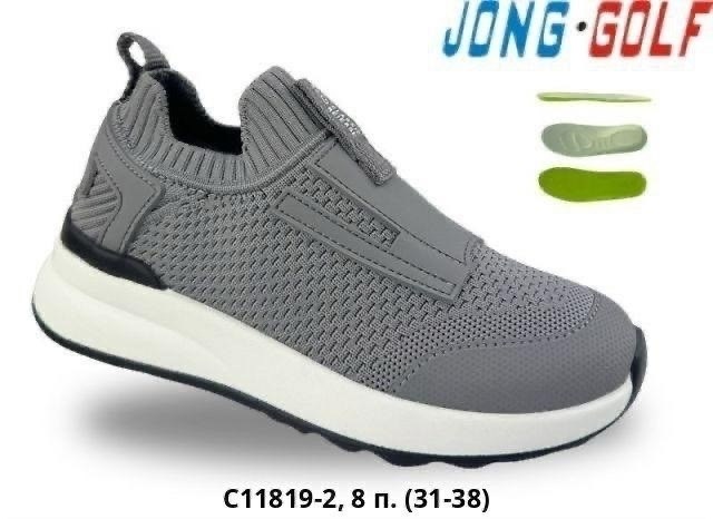 кроссовки jong golf,,кроссовки летни, оптом,кроссовки оптом