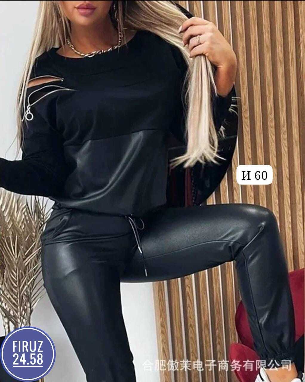 костюм из экокожи,костюм экокожа,костюм двойка эко кожа,костюм кожаный женский,кожаный спортивный костюм