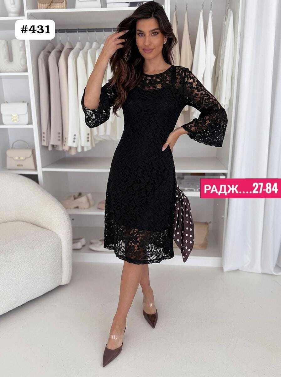 кружевное платье,платье с кружевами,нарядное платье,платье женская,платье с гипюром