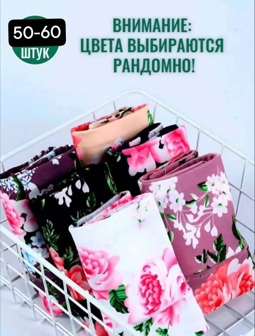 трусы женские бамбук больших размеров,трусы женские слипы бамбук,комплект трусов слипы,трусы женские бамбук,трусы женские набор