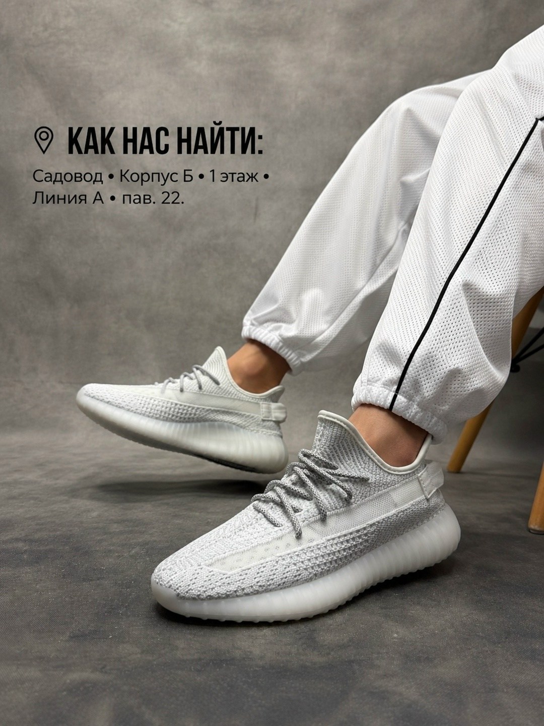 кроссовки adidas yeezy boost 350,adidas yeezy boost 350 v2 static reflective,кроссовки adidas yeezy boost,adidas yeezy boost 350,adidas yeezy boost 350 v 2
