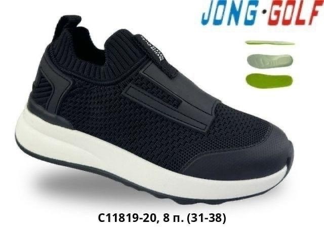 кроссовки jong golf,,кроссовки летни, оптом,кроссовки оптом