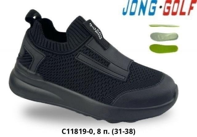 кроссовки jong golf,,кроссовки летни, оптом,кроссовки оптом