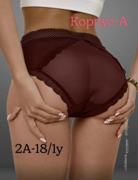Нижнее белье