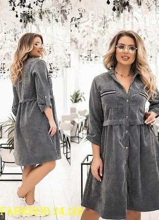 платье из замши,платье вельвет,платье коричневое,платье женское коричневое,платье женская