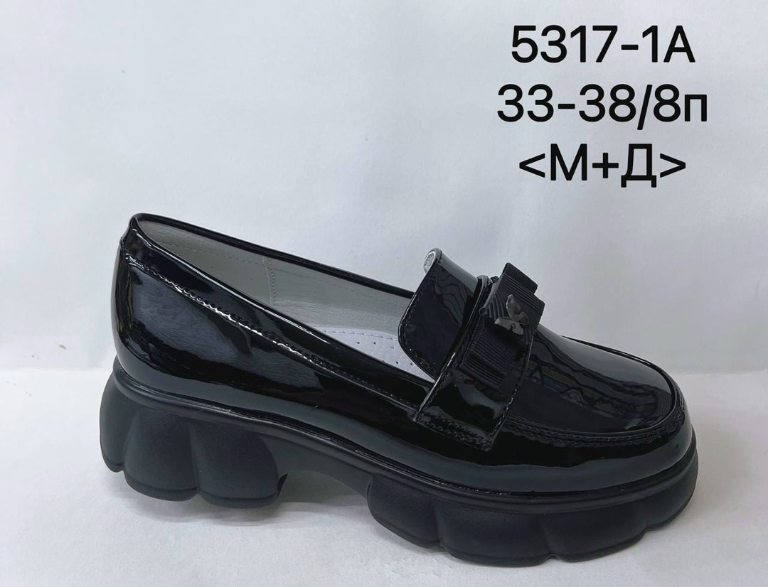 туфли школьные для девочек,школьная ,лоферы м+д детские 33-38,туфли школьные для девочек fess,детские туфли