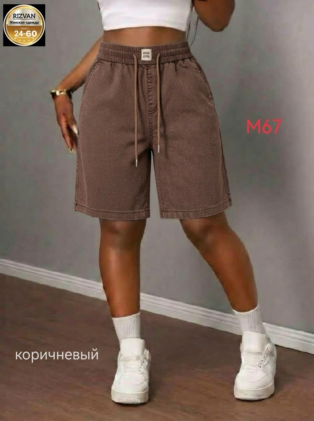 шорты женские,повседневные шорты,шорты бриджи,шорты,женские летние шорты