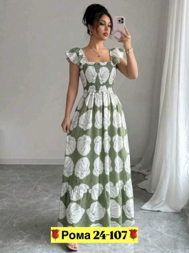Платье