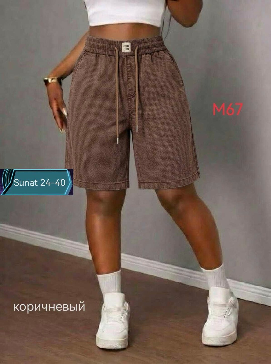 женские шорты,повседневные шорты,шорты бриджи,шорты женские повседневные,женские летние шорты