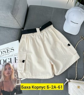 Шорты