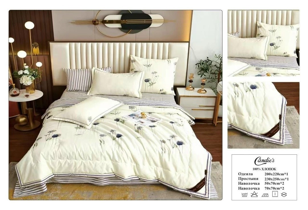 комплект с одеялом candie’s cotton с простыней и наволочками odcanc024 2-х спальный,комплект постельного белья candies с одеялом хлопок евро наволочки,комплект постельного белья с готовым одеялом cand